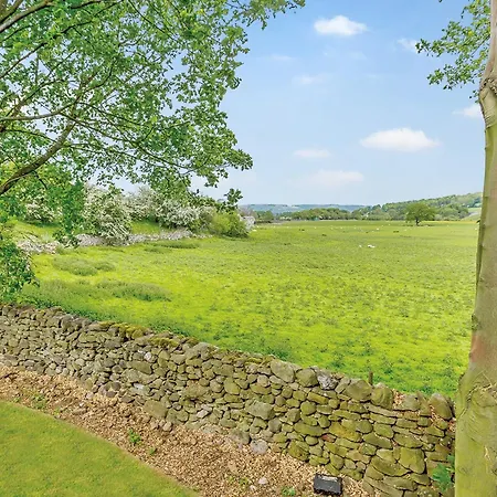 Aysgarth Lodges 艾斯加斯